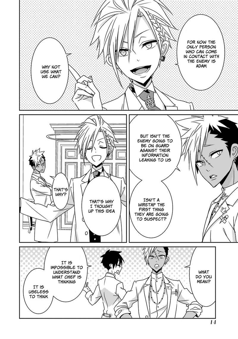 Hakui No Ou Sama 15 14