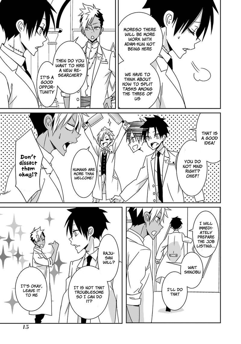 Hakui No Ou Sama 15 15