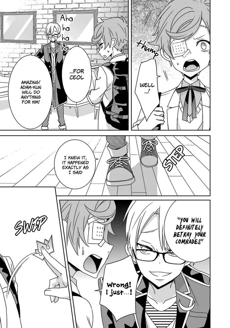 Hakui No Ou Sama 15 19