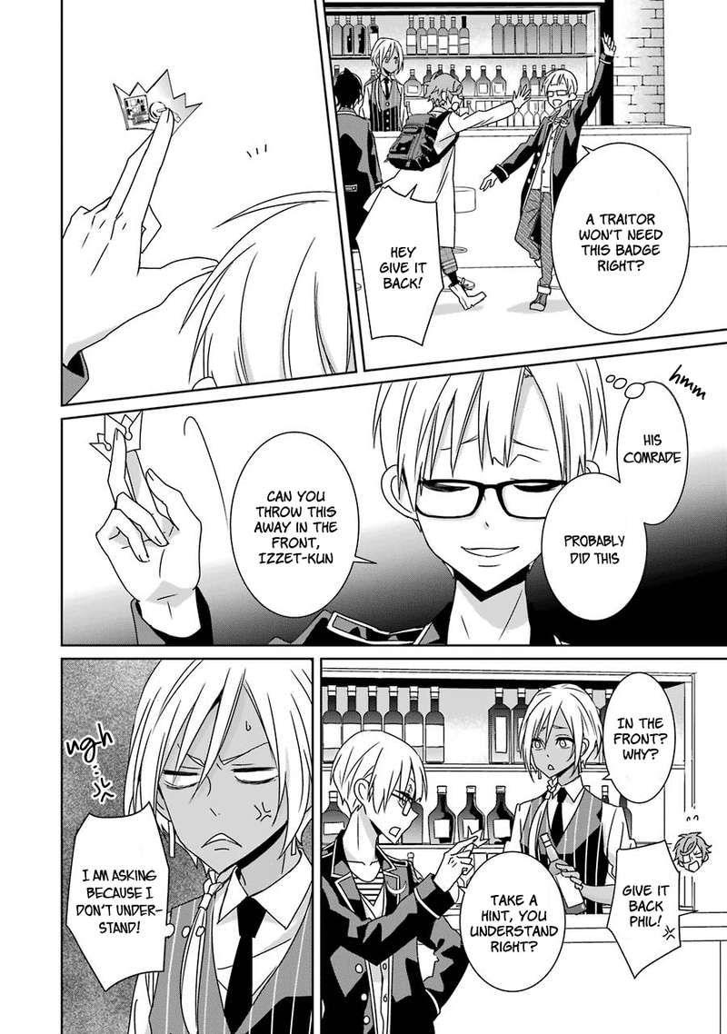 Hakui No Ou Sama 15 20