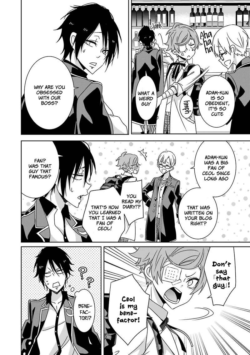 Hakui No Ou Sama 15 22