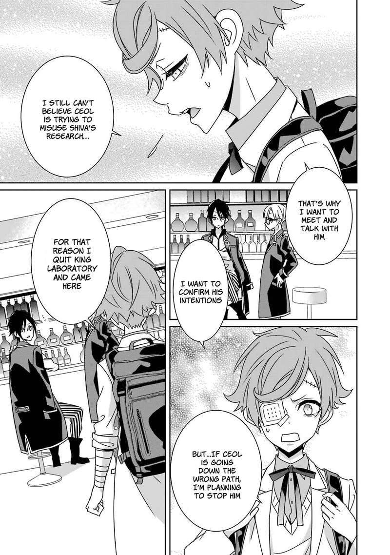 Hakui No Ou Sama 15 23