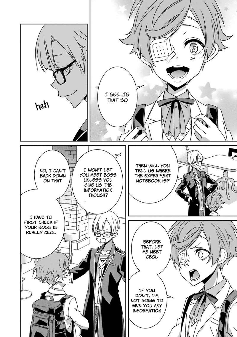 Hakui No Ou Sama 15 26