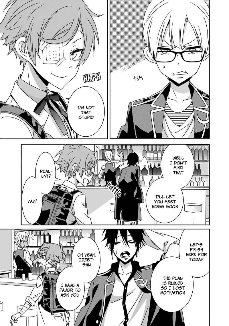 Hakui No Ou Sama 15 27