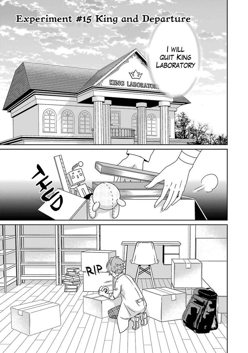 Hakui No Ou Sama 15 3