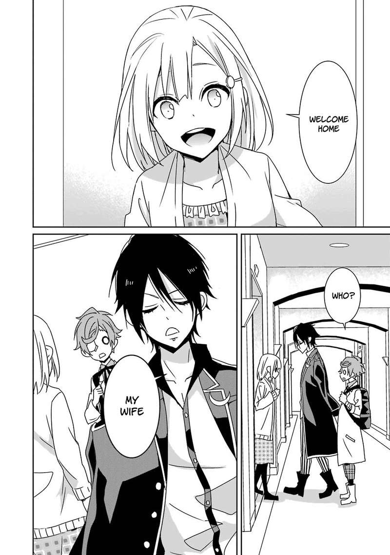 Hakui No Ou Sama 15 32