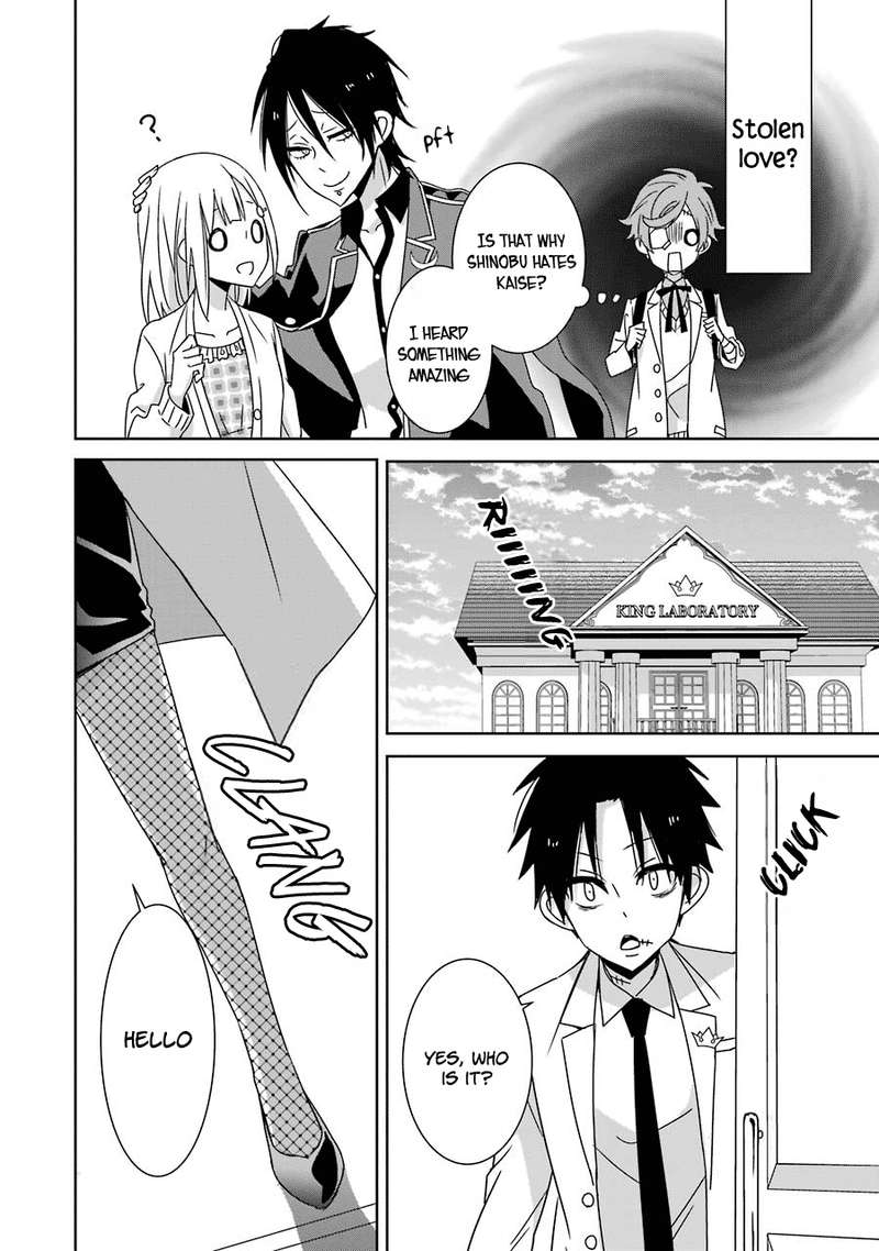 Hakui No Ou Sama 15 36
