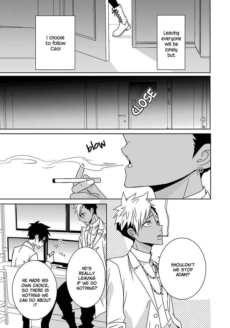Hakui No Ou Sama 15 5