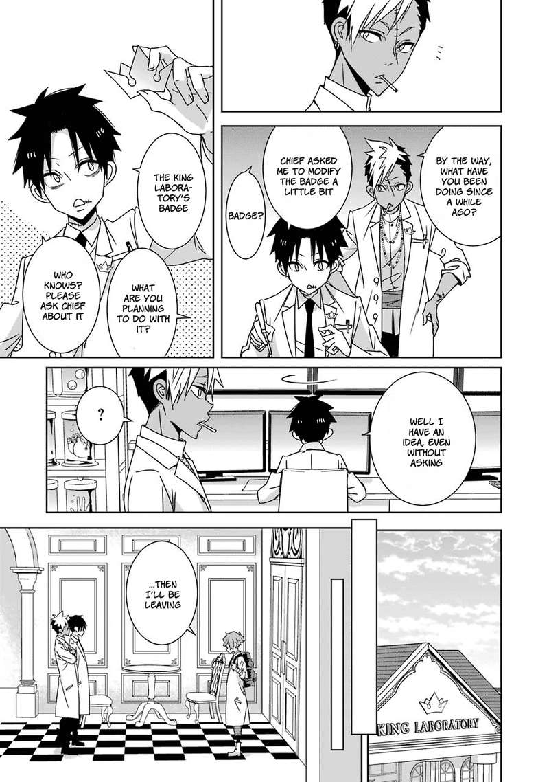 Hakui No Ou Sama 15 7