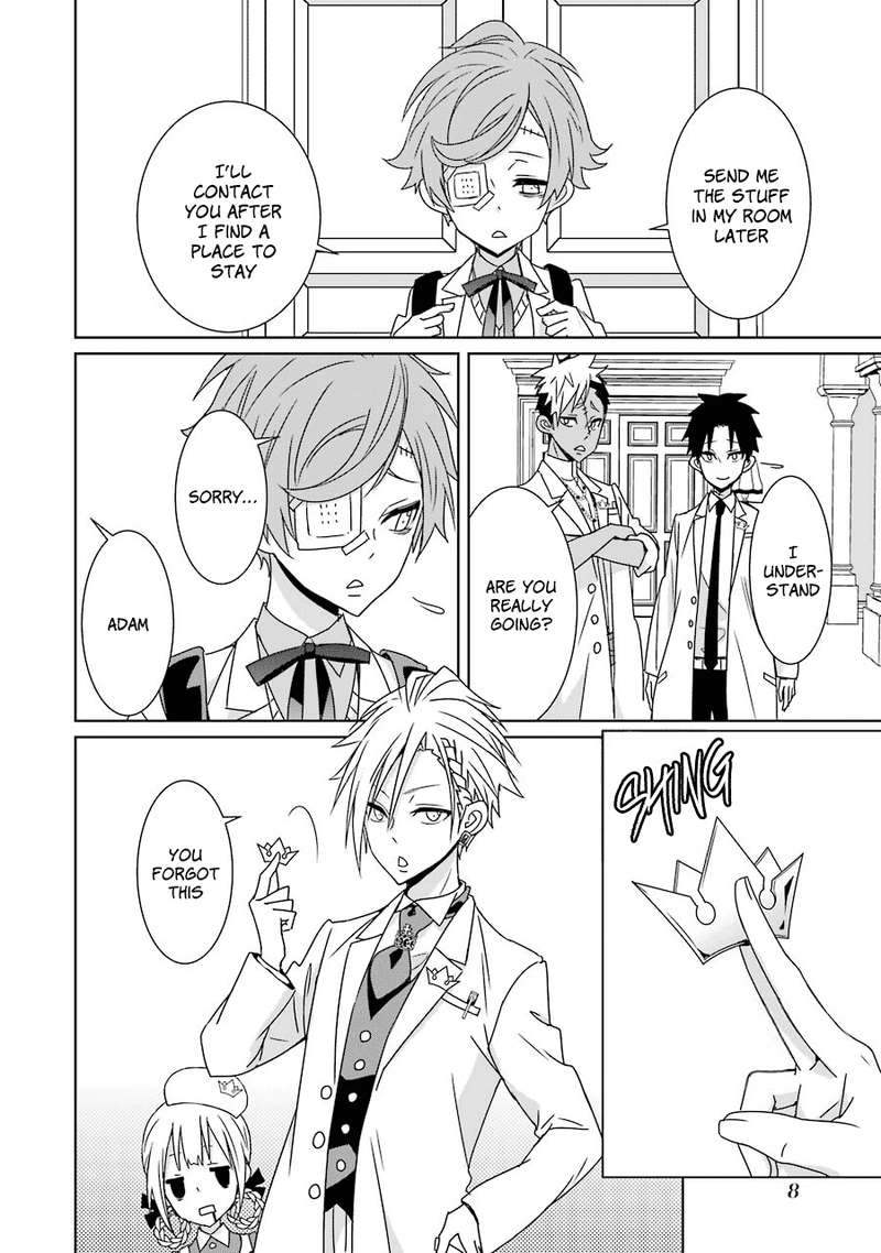 Hakui No Ou Sama 15 8