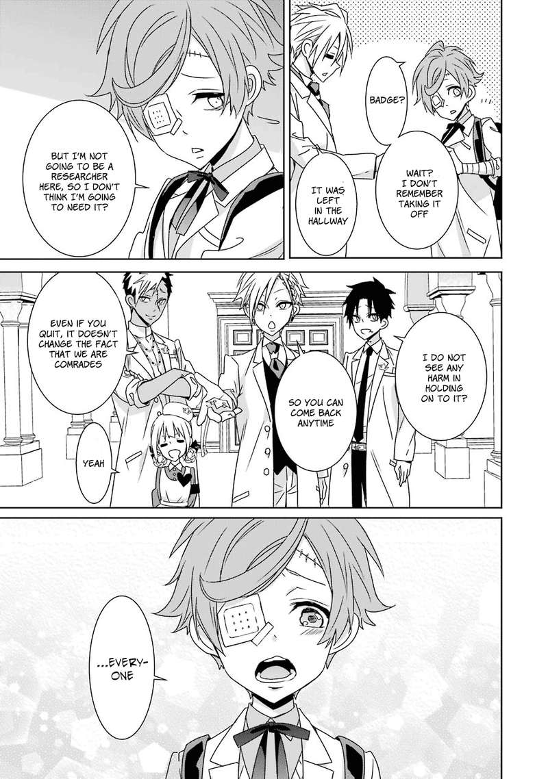 Hakui No Ou Sama 15 9