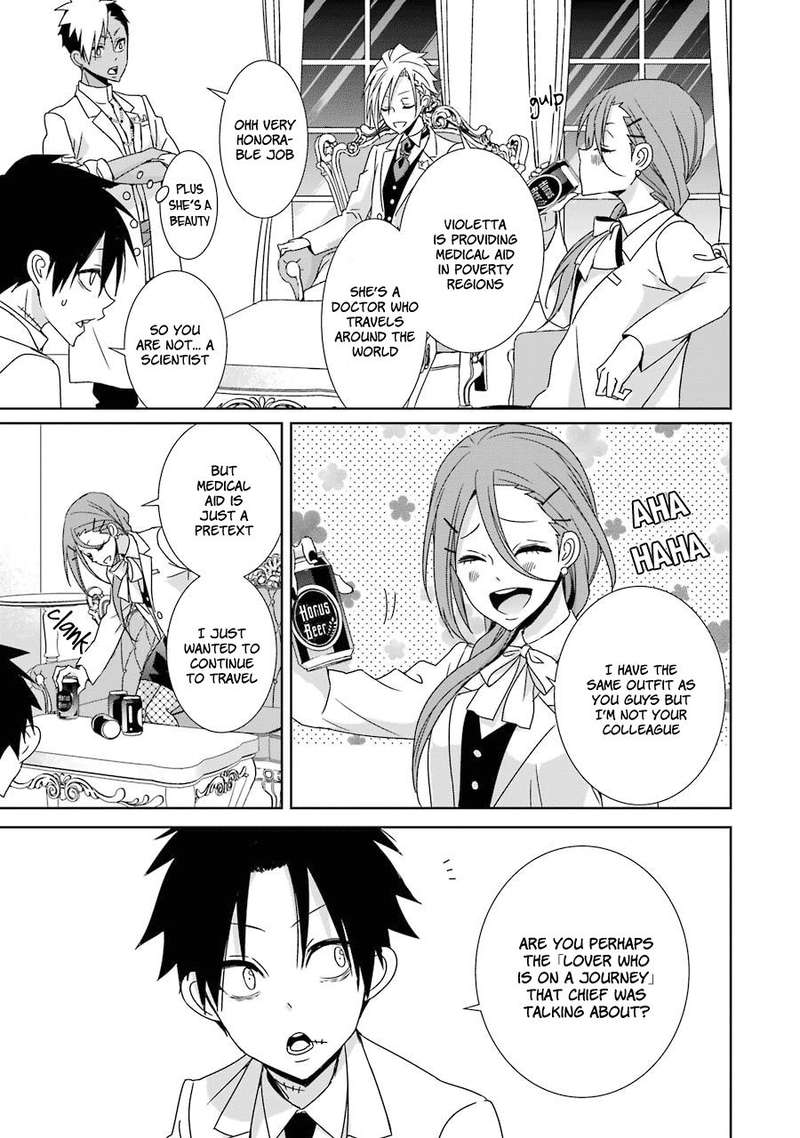Hakui No Ou Sama 16 15