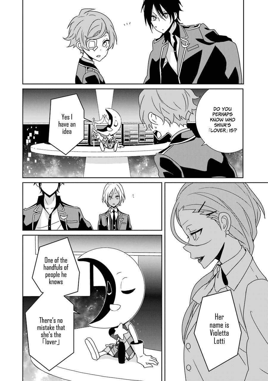Hakui No Ou Sama 17 10