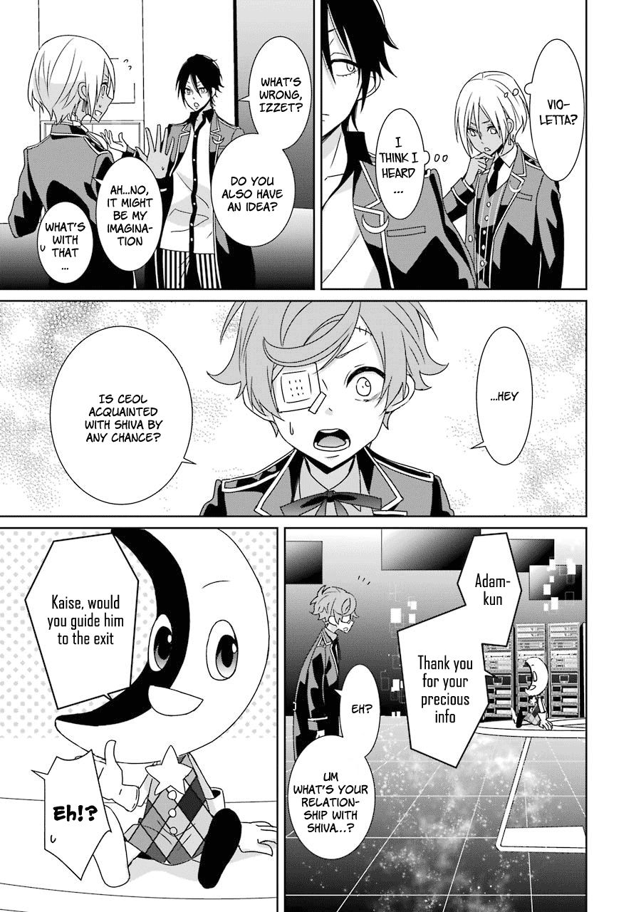 Hakui No Ou Sama 17 11