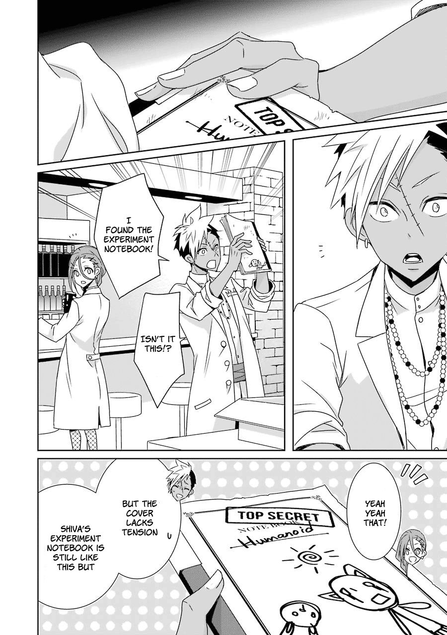 Hakui No Ou Sama 17 26
