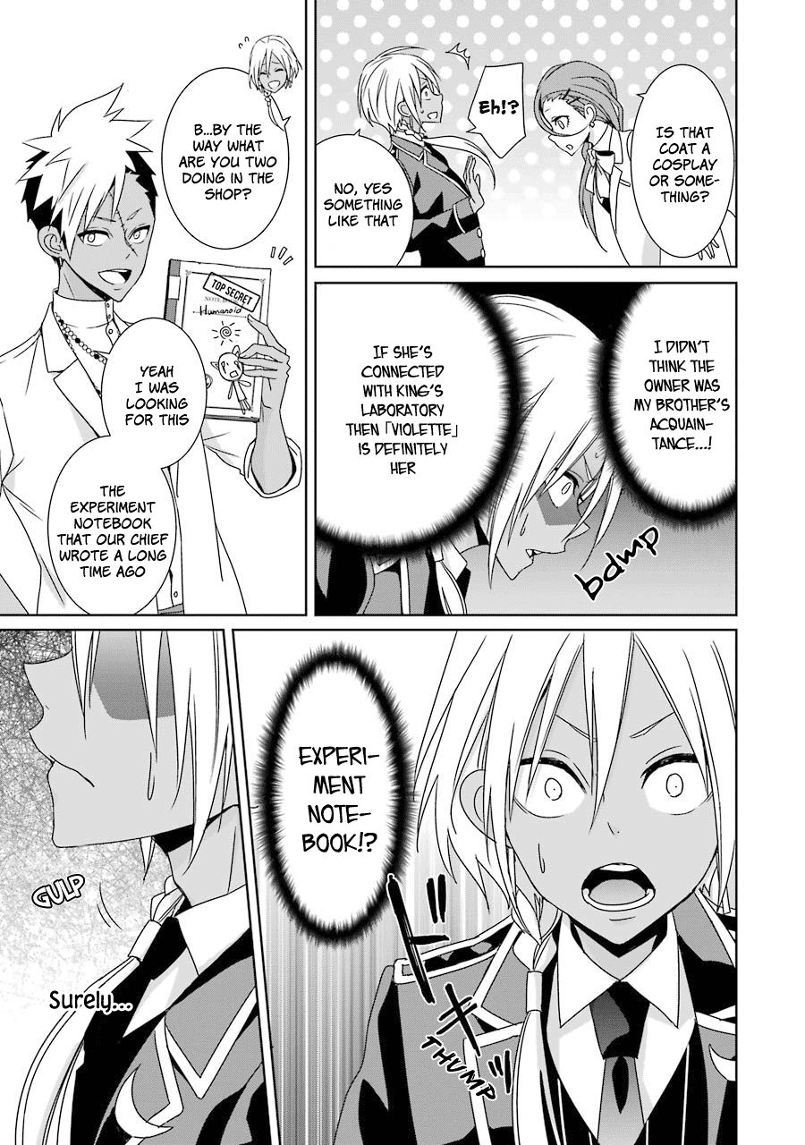 Hakui No Ou Sama 17 31