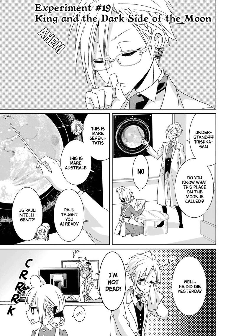 Hakui No Ou Sama 19 1