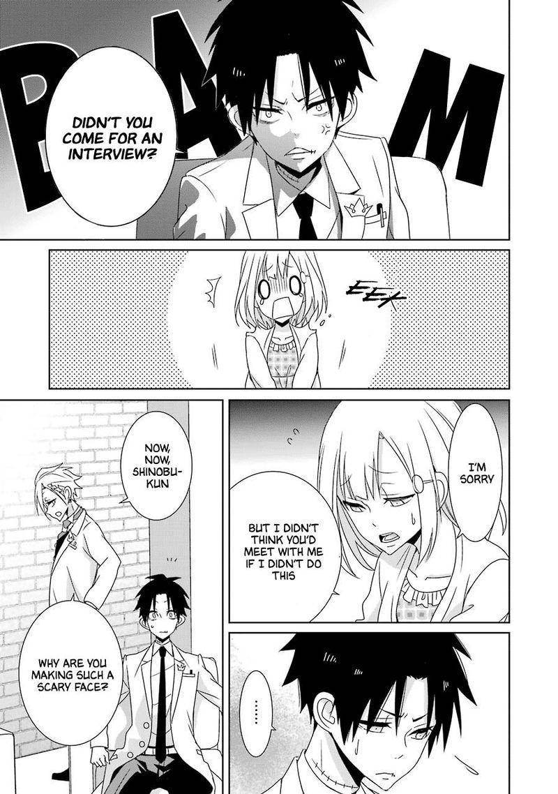 Hakui No Ou Sama 19 15