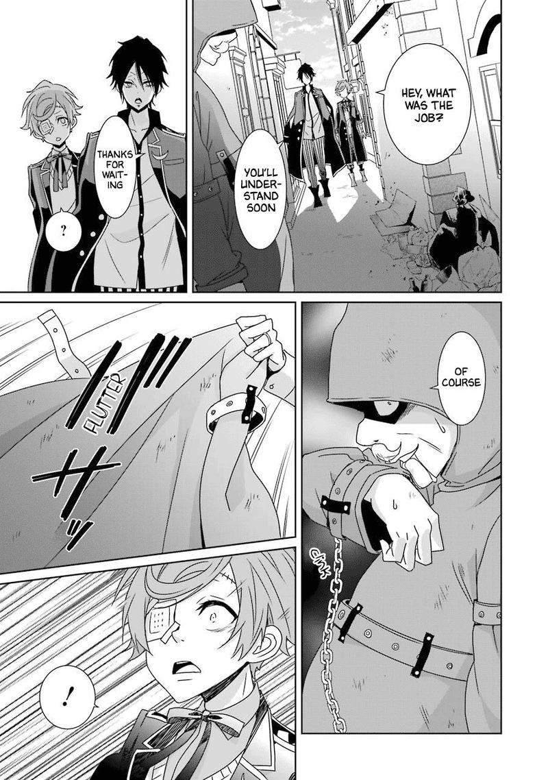 Hakui No Ou Sama 19 21