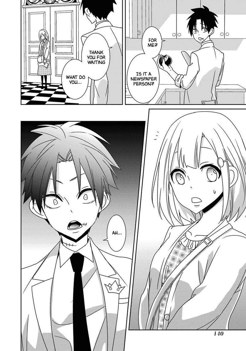 Hakui No Ou Sama 19 4