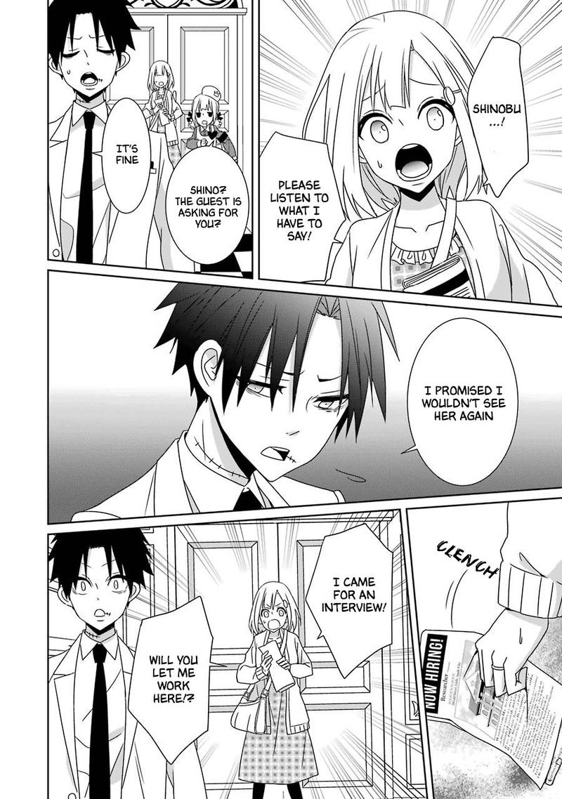 Hakui No Ou Sama 19 6