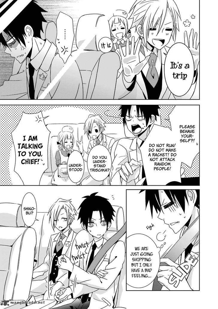 Hakui No Ou Sama 2 12