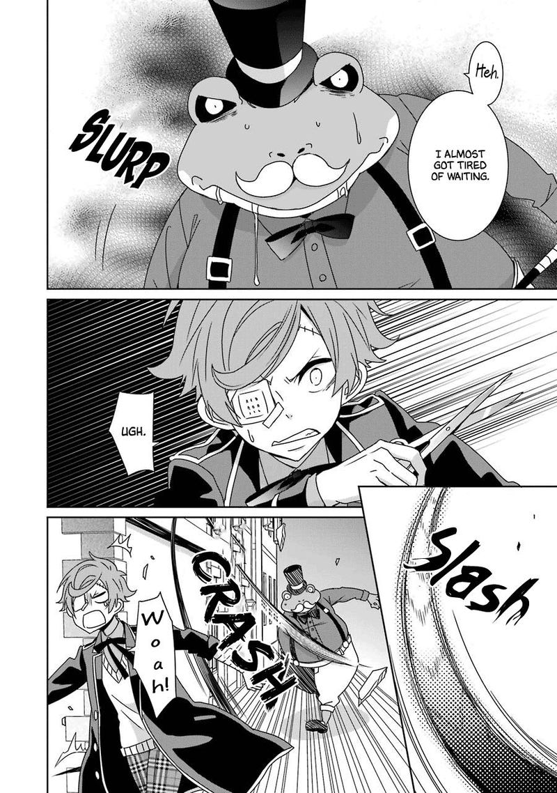 Hakui No Ou Sama 20 12