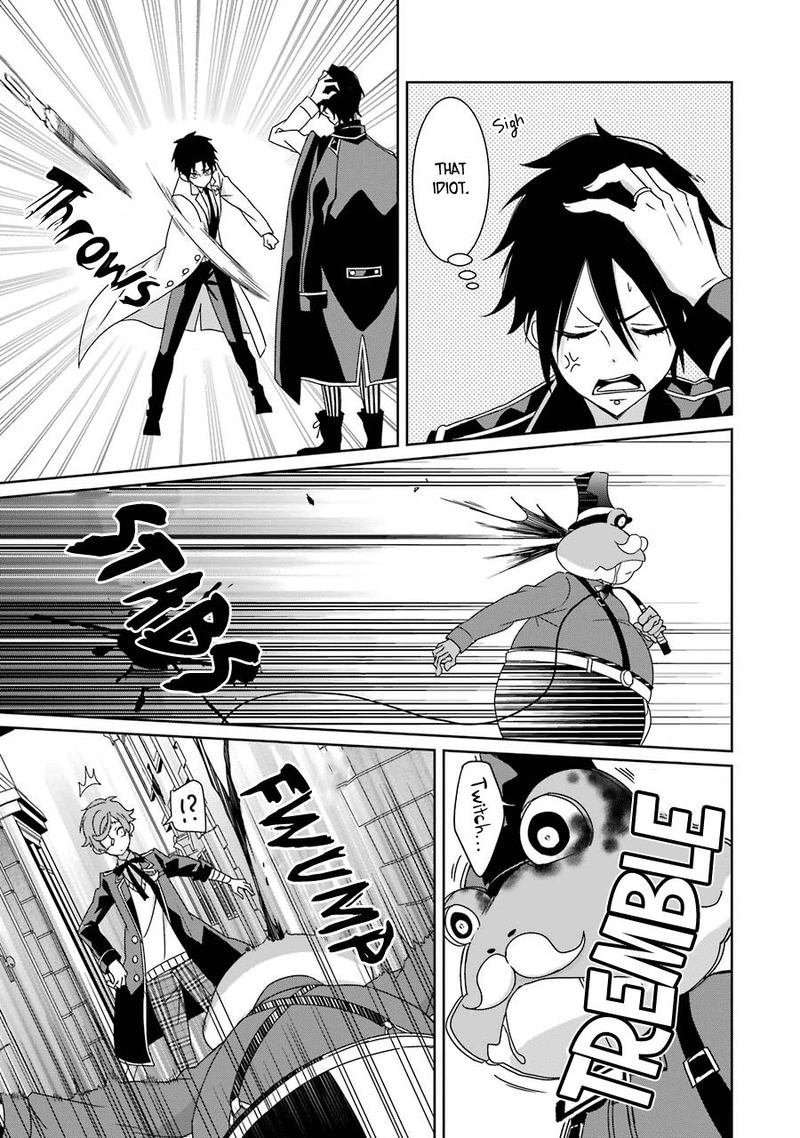 Hakui No Ou Sama 20 15