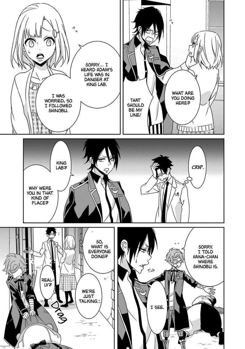 Hakui No Ou Sama 20 19