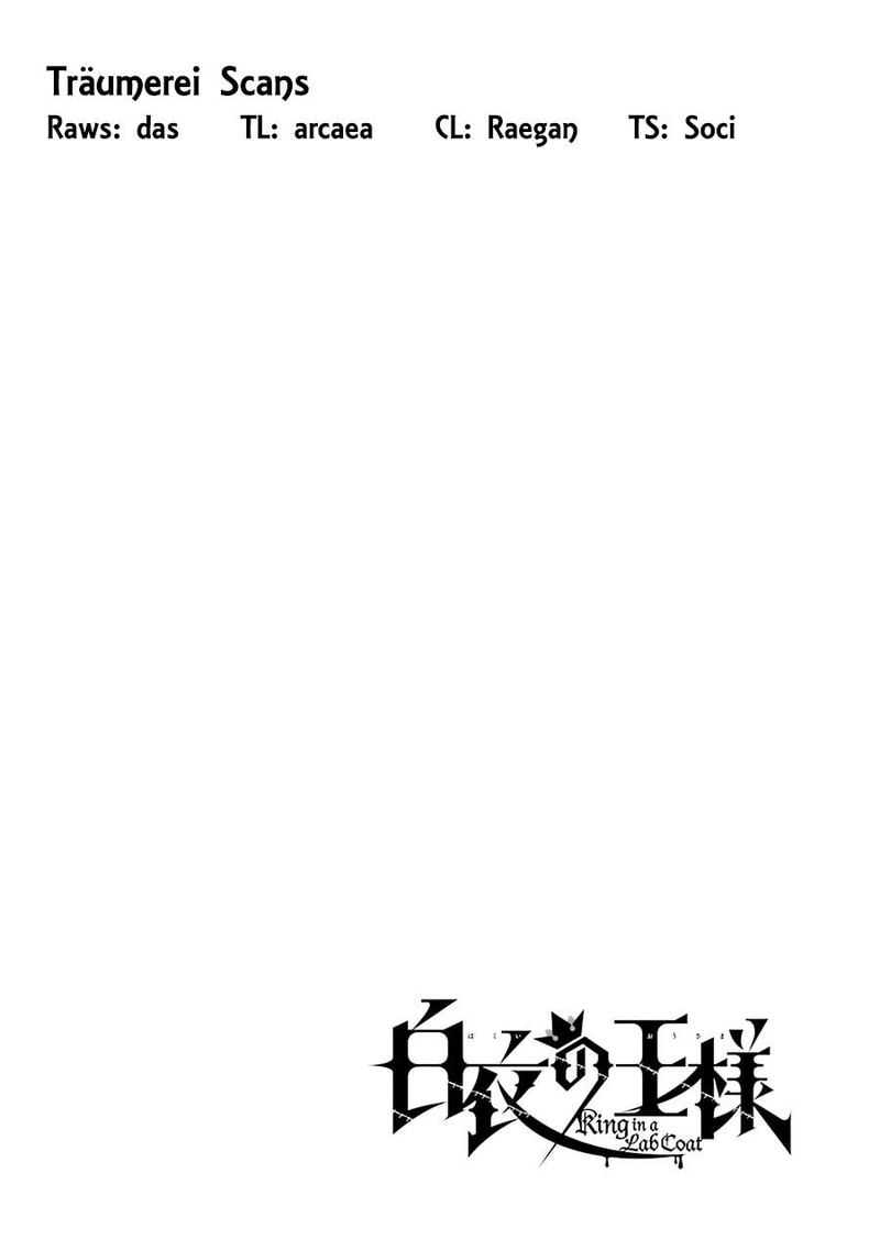 Hakui No Ou Sama 20 2