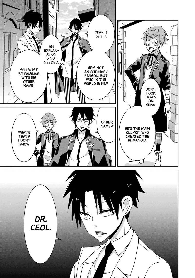 Hakui No Ou Sama 20 21