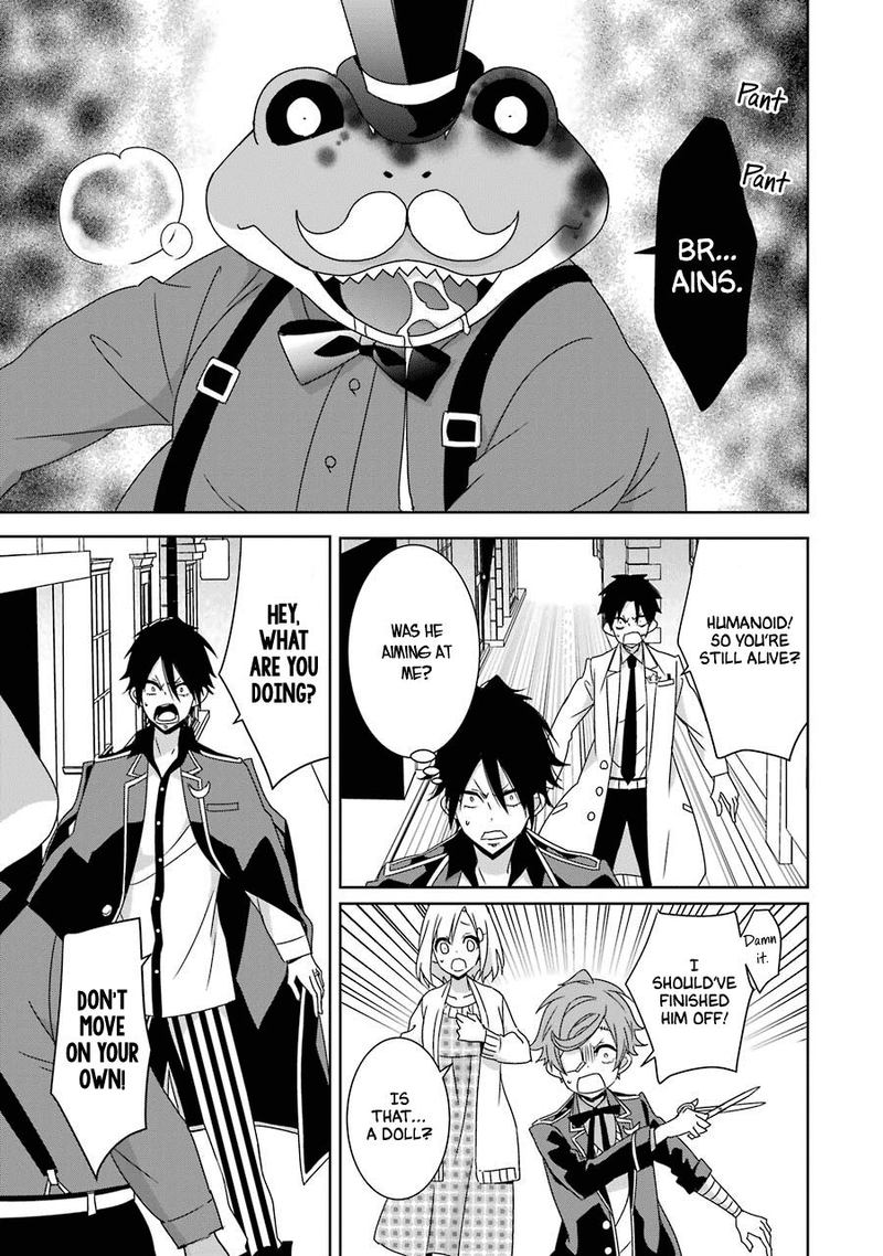 Hakui No Ou Sama 20 23