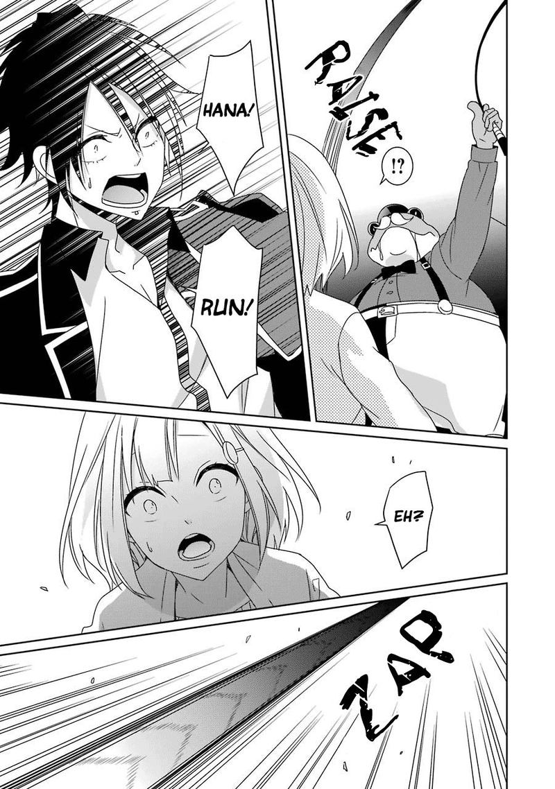 Hakui No Ou Sama 20 25