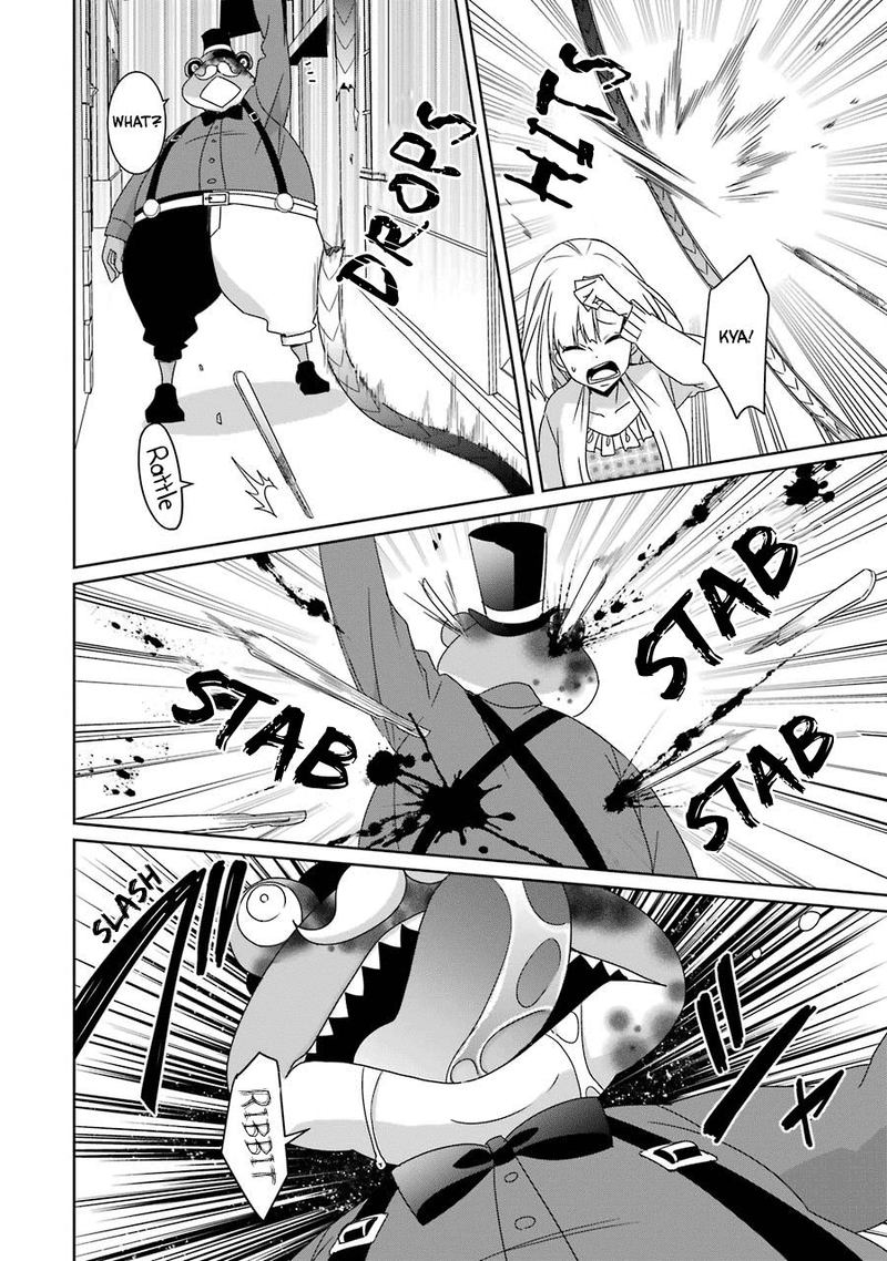 Hakui No Ou Sama 20 26