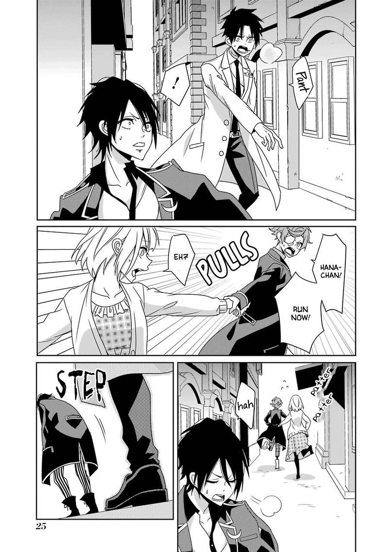 Hakui No Ou Sama 20 27