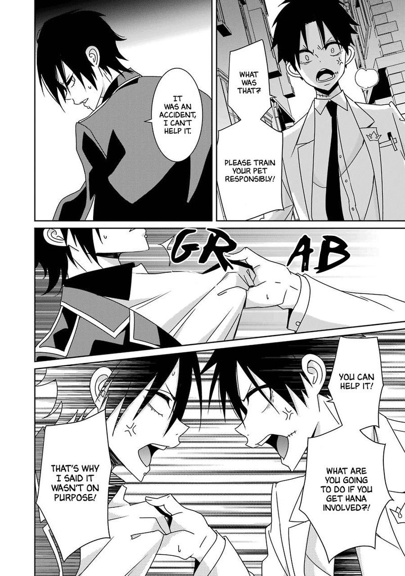 Hakui No Ou Sama 20 28
