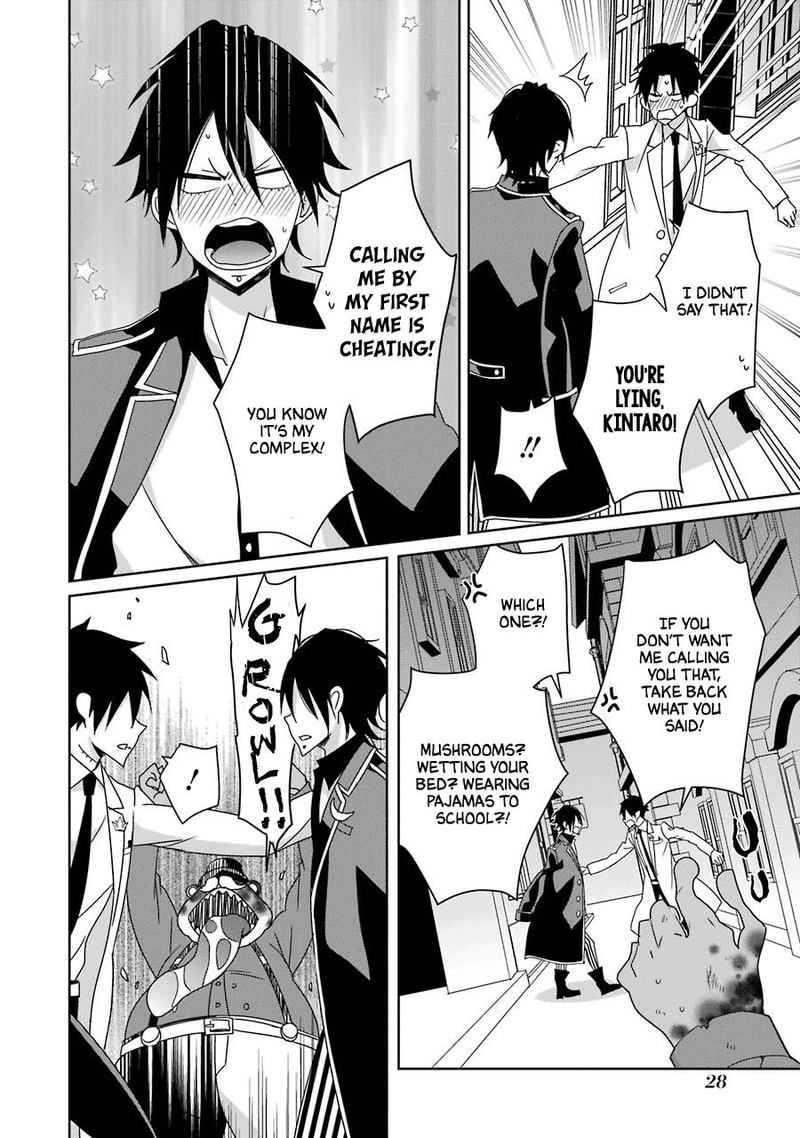 Hakui No Ou Sama 20 30