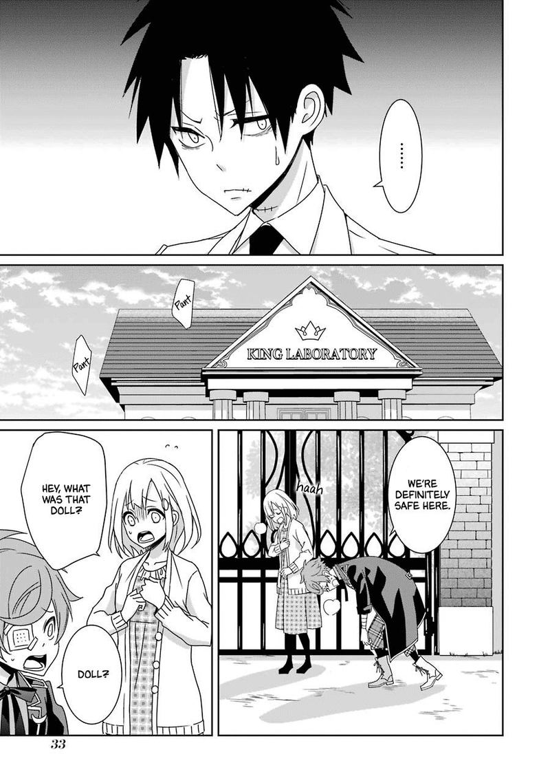Hakui No Ou Sama 20 34