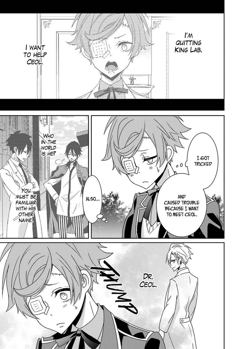 Hakui No Ou Sama 20 36