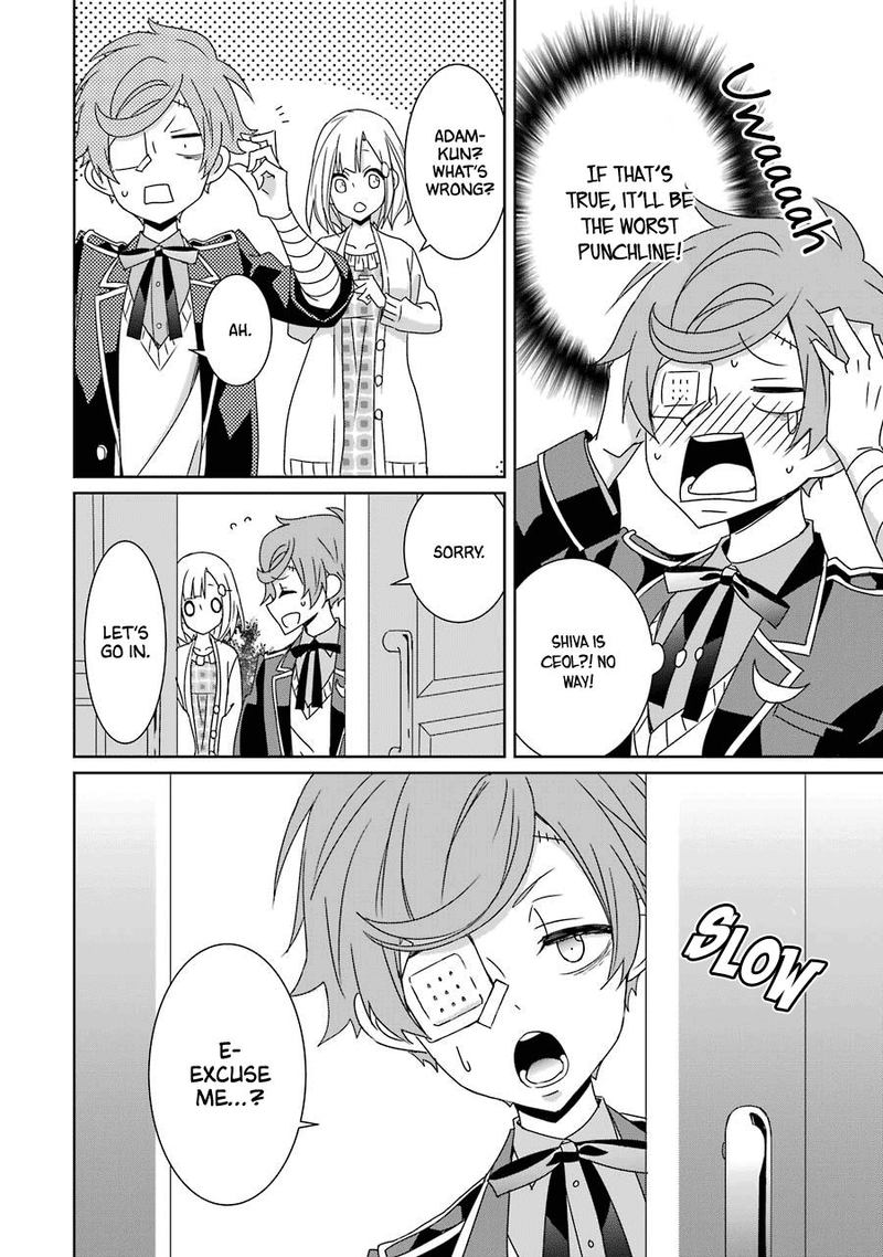 Hakui No Ou Sama 20 37