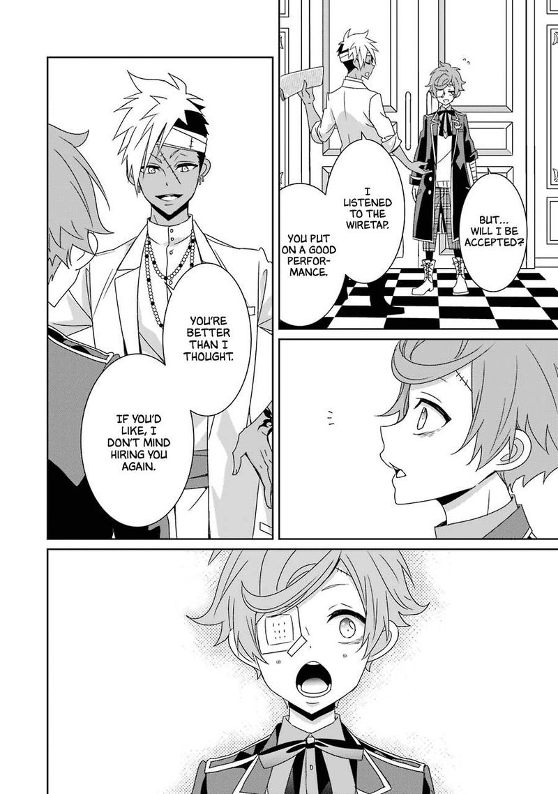 Hakui No Ou Sama 20 39