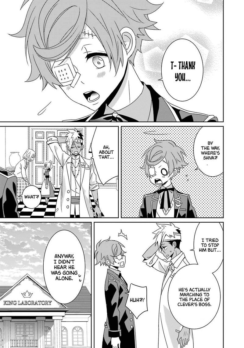Hakui No Ou Sama 20 40