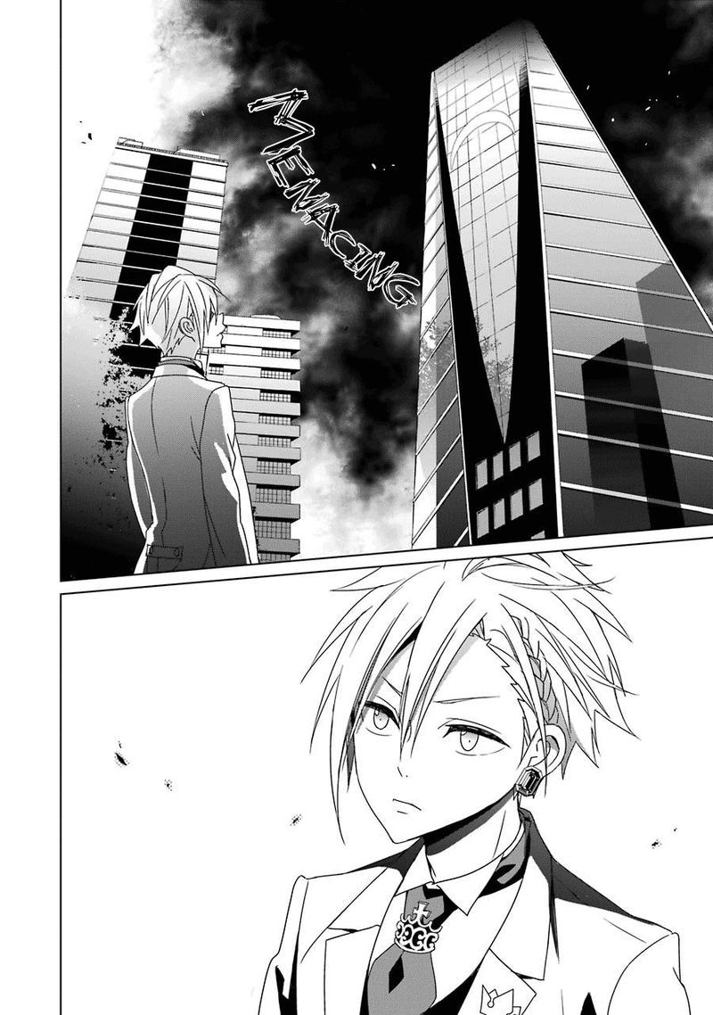 Hakui No Ou Sama 20 41