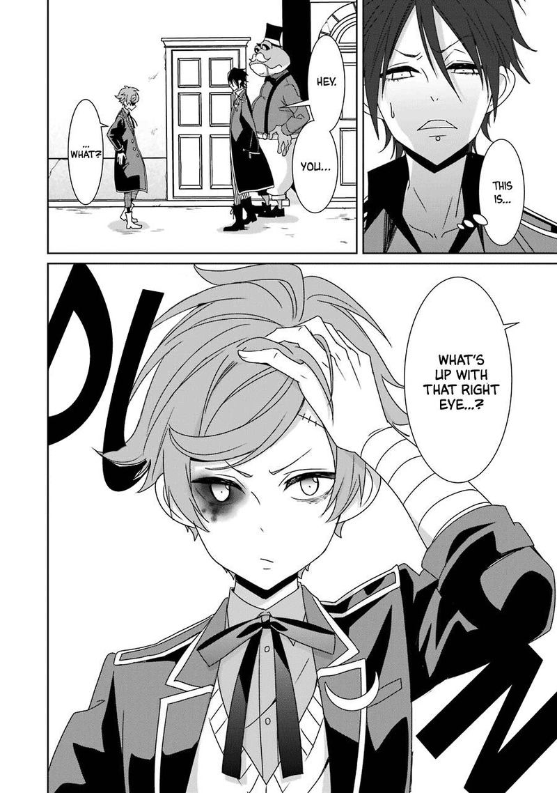 Hakui No Ou Sama 20 6