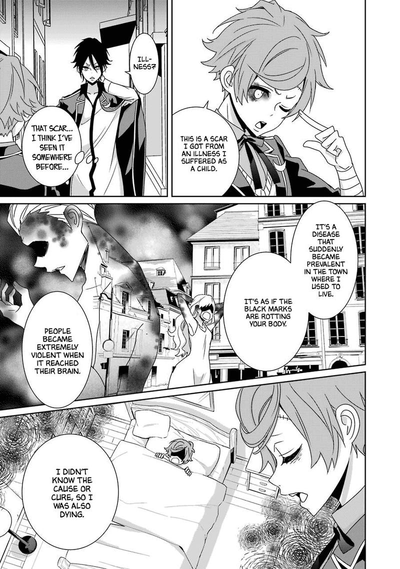 Hakui No Ou Sama 20 7