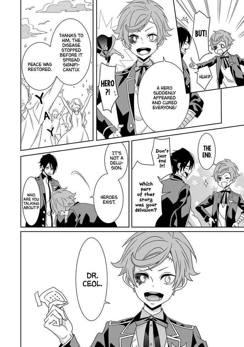Hakui No Ou Sama 20 8