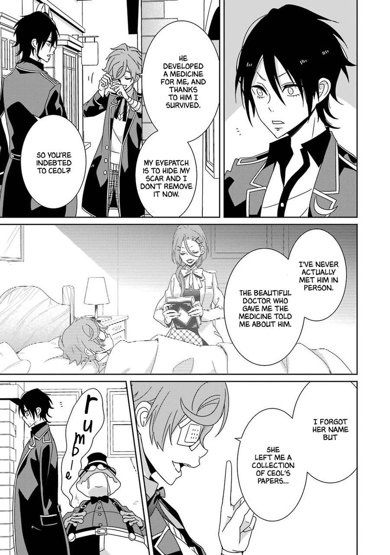 Hakui No Ou Sama 20 9