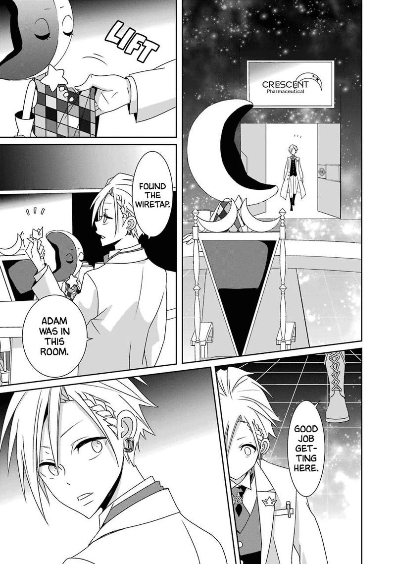 Hakui No Ou Sama 21 21