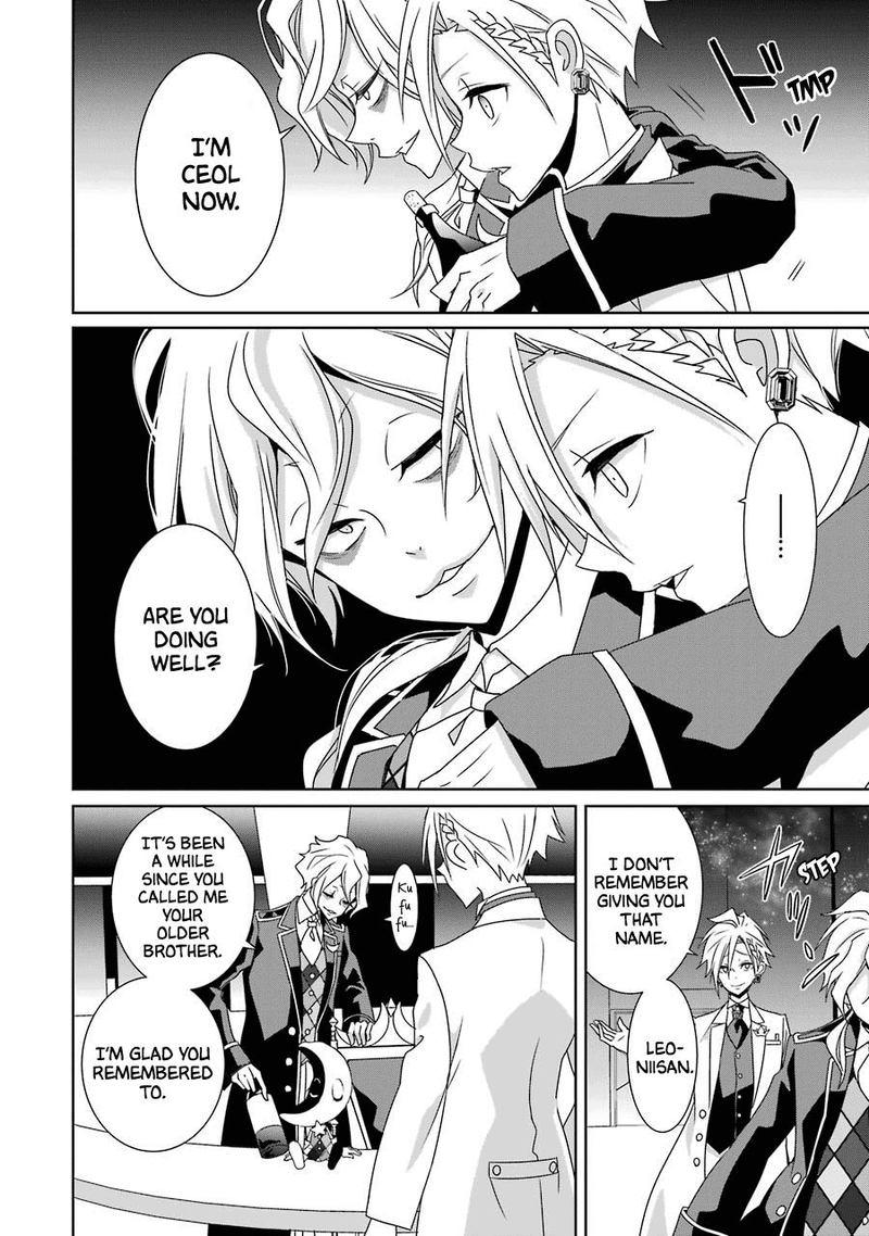 Hakui No Ou Sama 21 24
