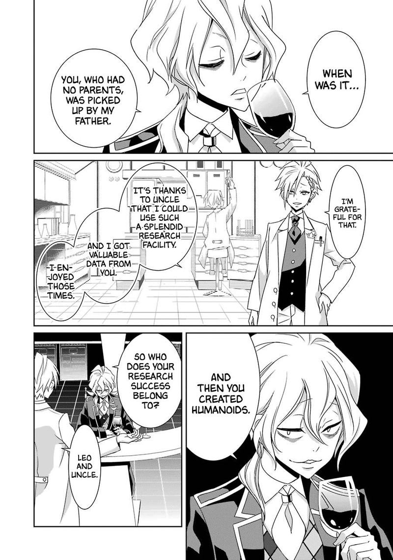 Hakui No Ou Sama 21 26